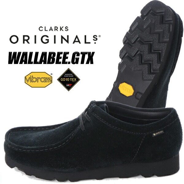 楽天市場】CLARKS WALLABEE GORE-TEX BLACK SUEDE 26149449 クラークス