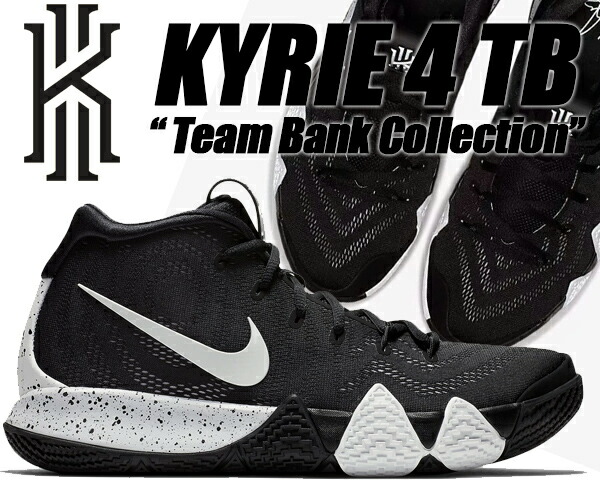 楽天市場】[ 3/1 はワンダフルデー!ポイント5倍!] NIKE KYRIE 4 TB