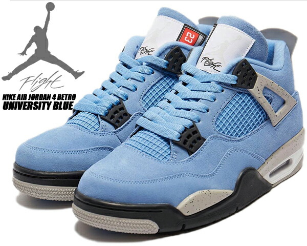 楽天市場】[ 3/1 はワンダフルデー!ポイント5倍!] NIKE AIR JORDAN 4