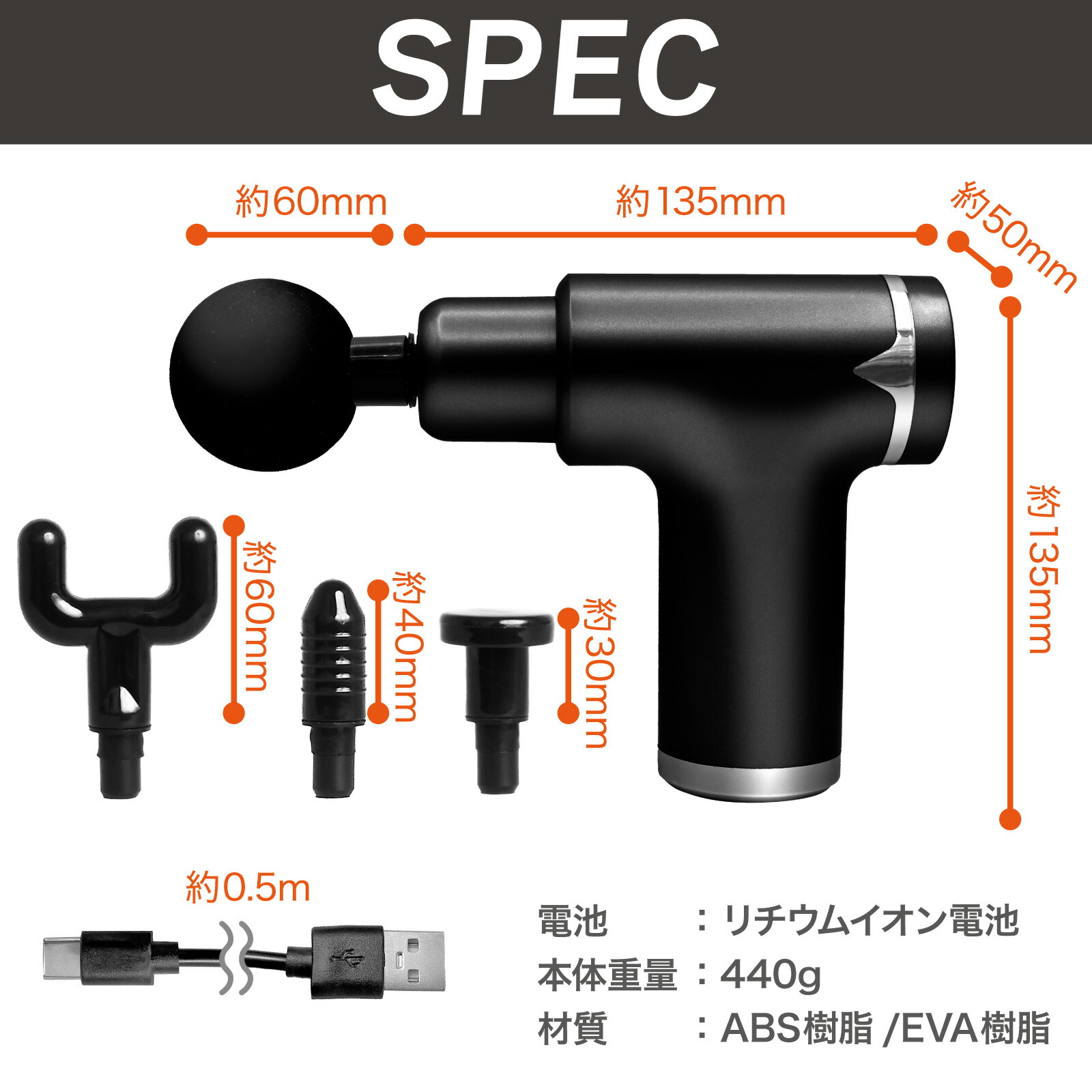 楽天市場】【レビュープレゼント】マッサージガン 筋膜リリース ガン