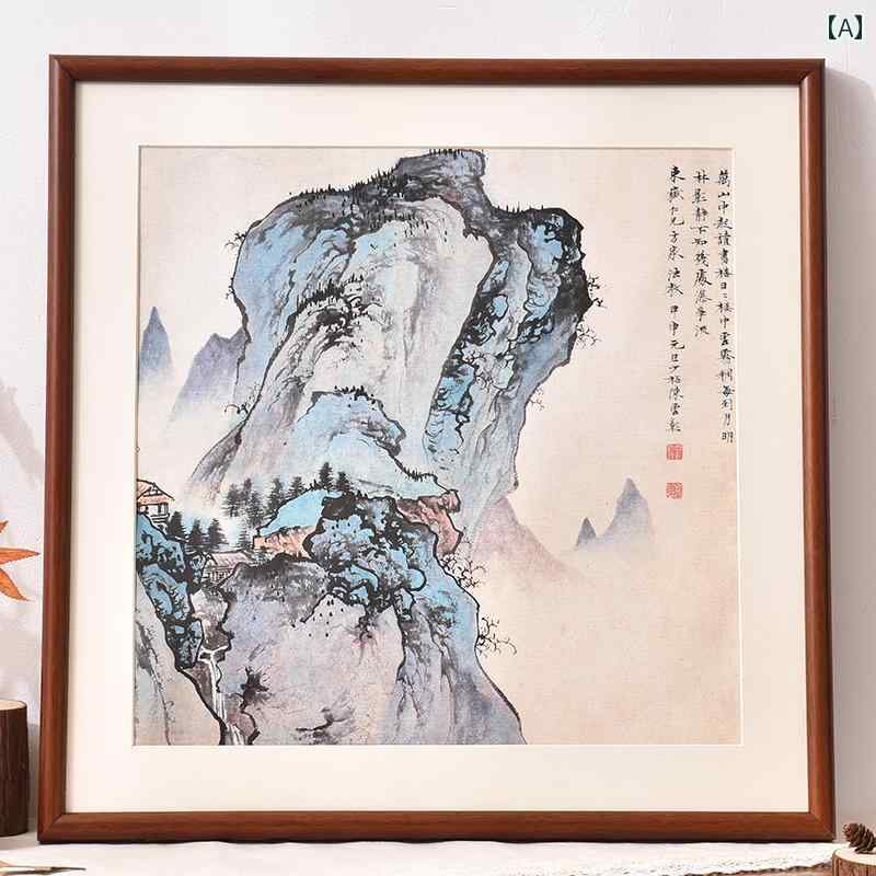 楽天市場】チャイナ風 無垢材製 中国 絵画用 額縁 正方形 ステッチ