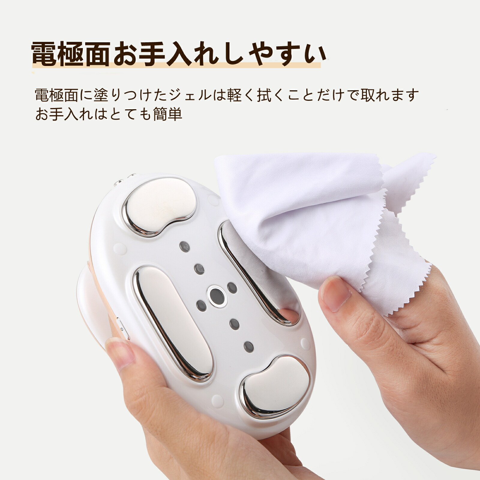 楽天市場】＼中古／EMSダイエット器具 FIIL キャビテーション