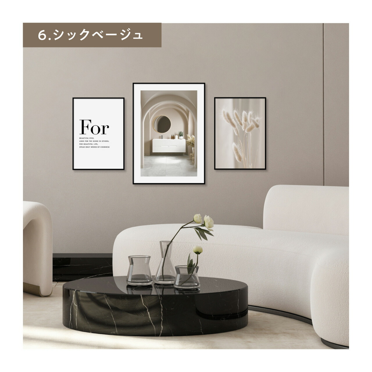 楽天市場】フレーム付き 3枚 セット 選べるデザイン サイズ / ポスター