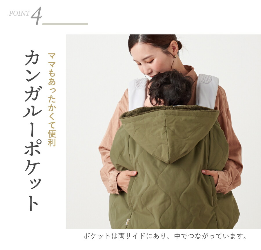 楽天市場】【SALE】抱っこ紐 防寒 ケープ 2025モデル 3way 抱っこひも
