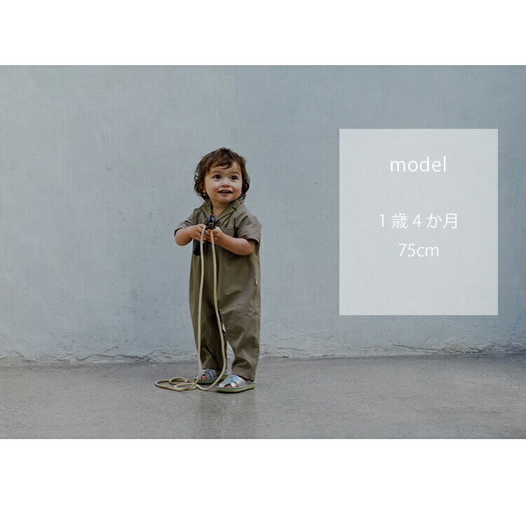 楽天市場】マールマール プレイウェア ストン MARLMARL suton 80cm