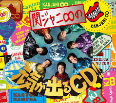 imgrc0108317087.jpg?fitin=272:272