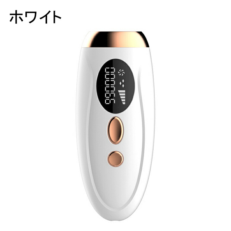 楽天市場】最新ドイツ製レーザー使用 100万発 脱毛器 サロン級脱毛器