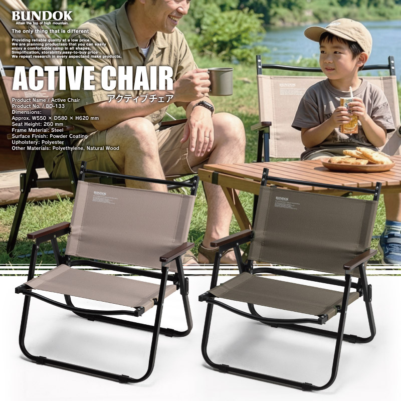 楽天市場】【楽天ランキング1位獲得】【送料無料】デカテニスセット