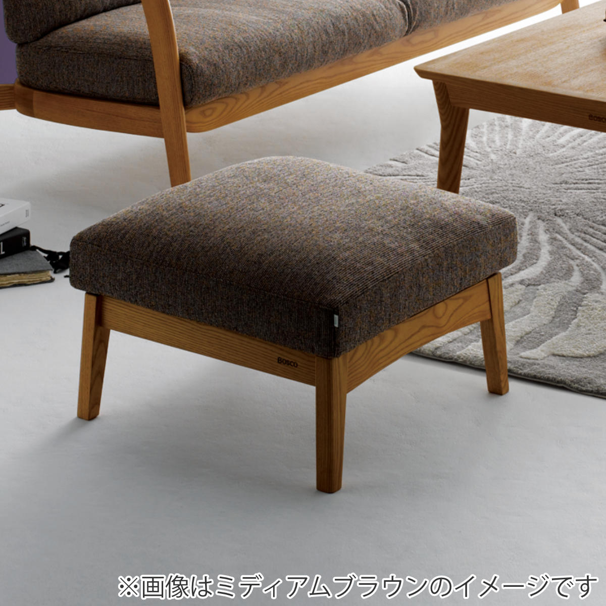 楽天市場】オットマン 座面高38cm ダークブラウン BOSCO （ 開梱設置