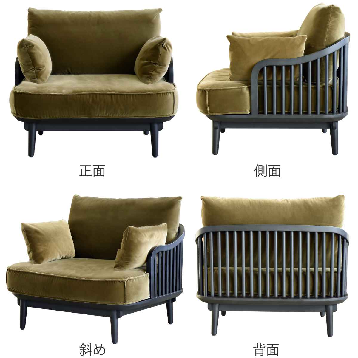 楽天市場】ソファ 1人掛け ワイドタイプ ファブリック張地 幅90cm