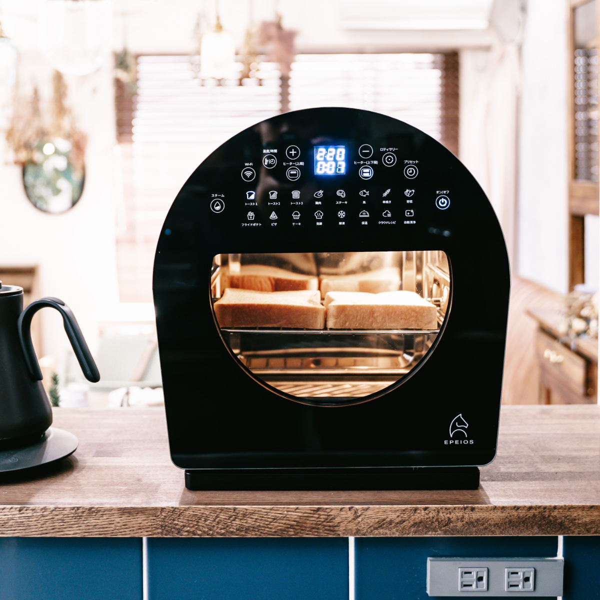 楽天市場】ノンフライオーブン 14L Epeios Chef EPEIOS 1年保証付き