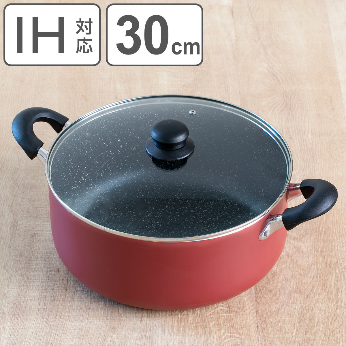 楽天市場】両手鍋 30cm IH対応 マーブル 大きな鍋 （ ガス火対応 鍋