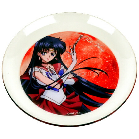 楽天市場】お皿 アクリルプレート 美少女戦士セーラームーンクリスタル