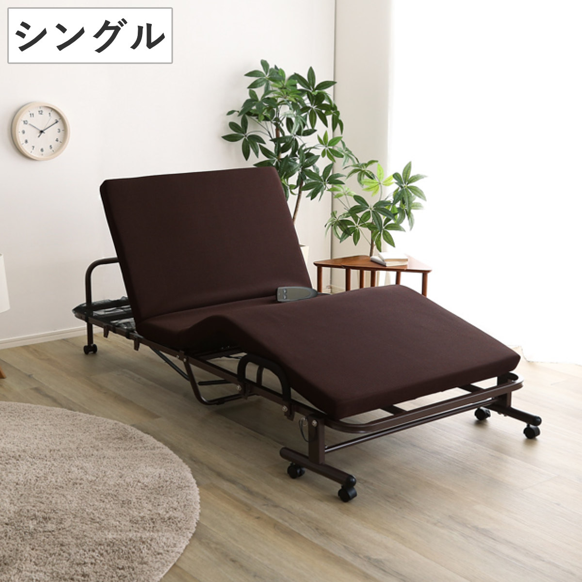 折りたたみベッド ダークブラウン メッシュ 在庫処分 ハイタイプ