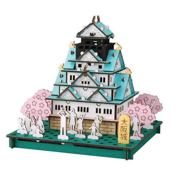 楽天市場】大阪城 パズル 紙製 PUSUPUSU 立体パズル 組立 （ 工作