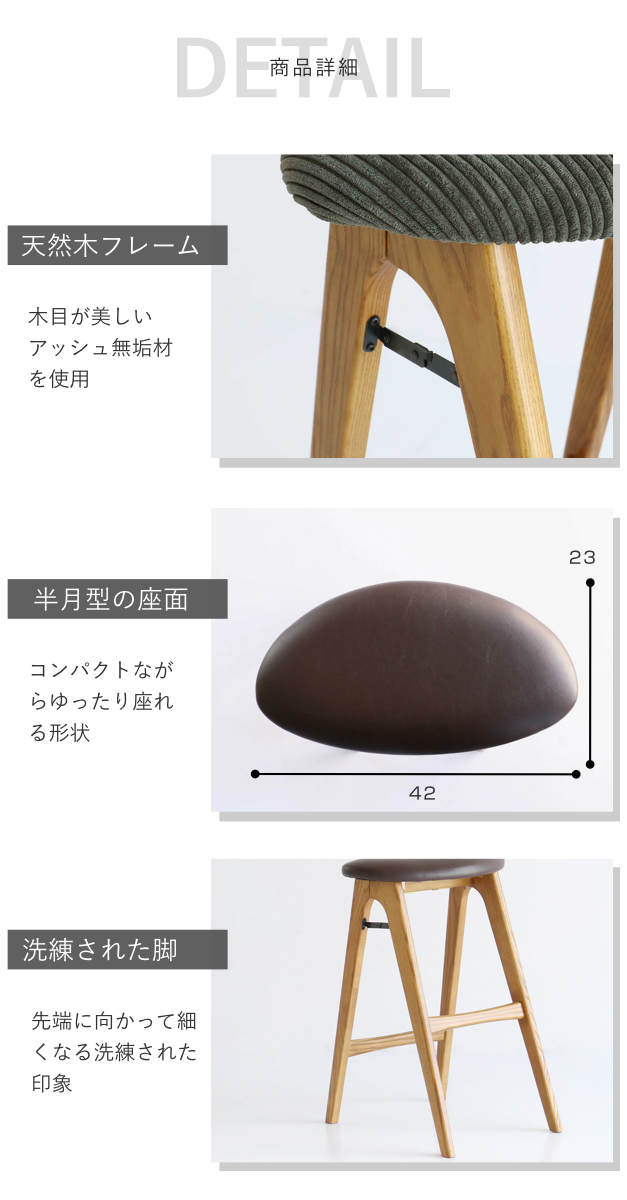 楽天市場】【レビュー特典付き】 スツール 折りたたみ 高さ60.5cm 天然