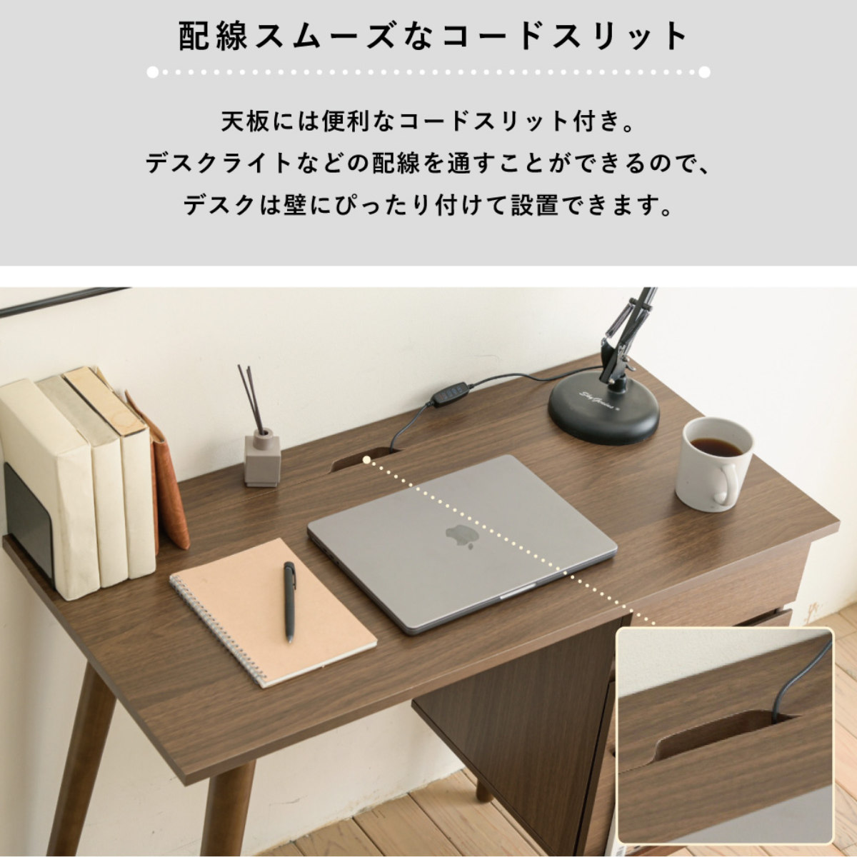 楽天市場】ワークデスク 引き出し付き 木製 幅94cm ディスプレイラック