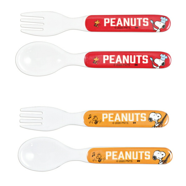 楽天市場】子供用食器 ギフトセット スヌーピー ピーナッツ ランチ