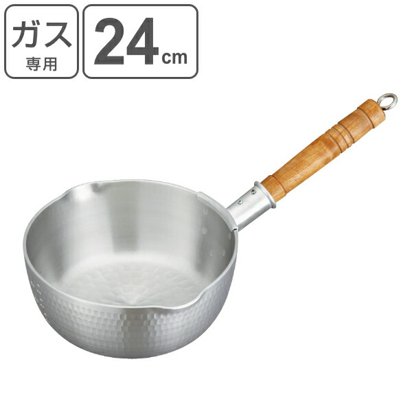 ゆきひら鍋」の人気商品一覧 | 安い商品を通販サイトから探す - 価格.com