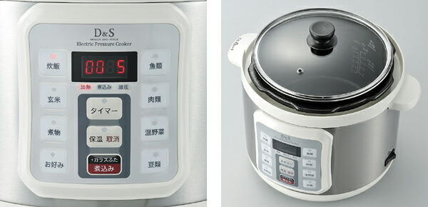 楽天市場】D＆S 家庭用マイコン電気圧力鍋 4L レシピブック付き STL