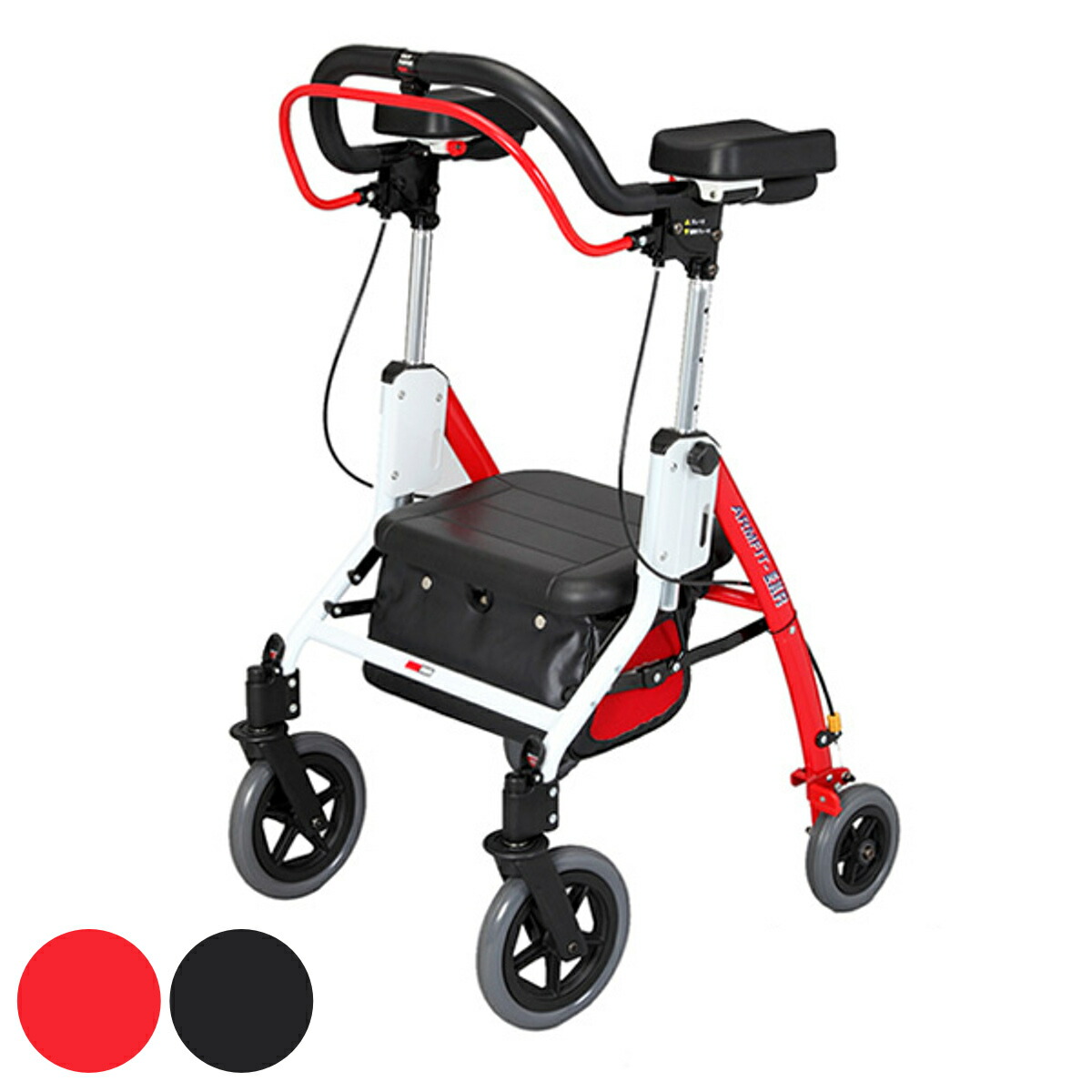 楽天市場】歩行器 介護 アームフィット EXR 肘置き付き 折りたたみ