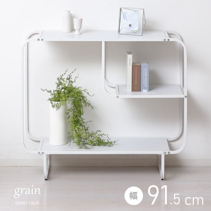 楽天市場】オープンラック 3段 ラック 白 収納 幅91.5cm ブックラック