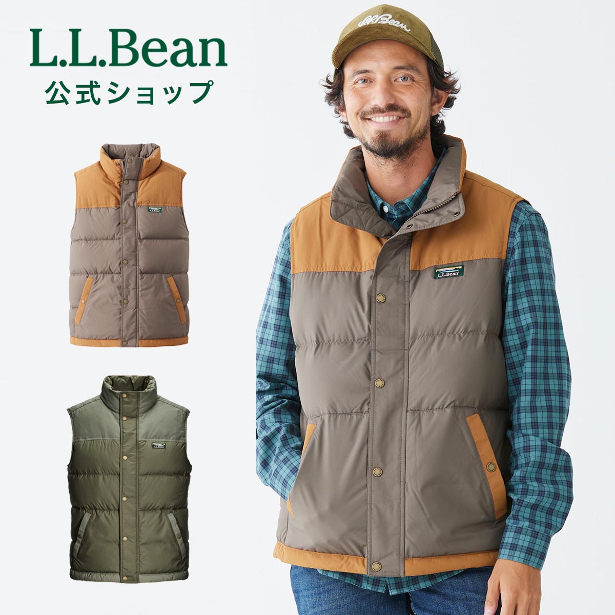 楽天市場】【公式】エルエルビーン マウンテン クラシック ダウン