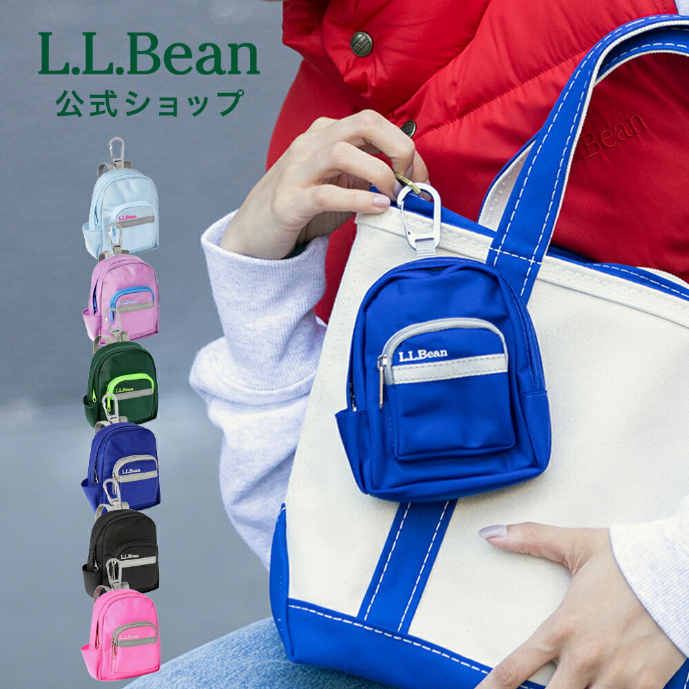 楽天市場】【公式】 エルエルビーン マイクロ オリジナル ブック