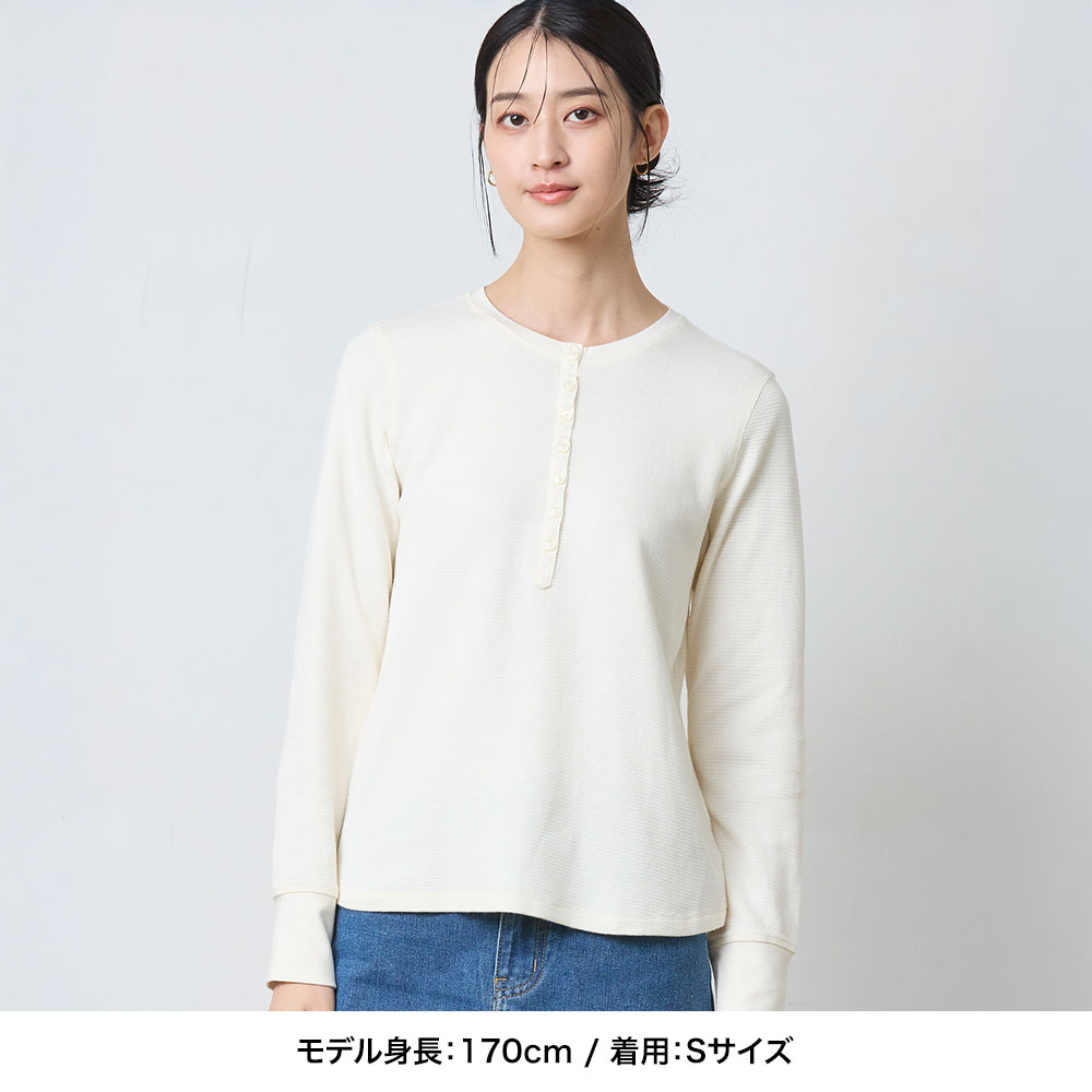 楽天市場】【公式】エルエルビーン ワッフル ニット ヘンリー | T