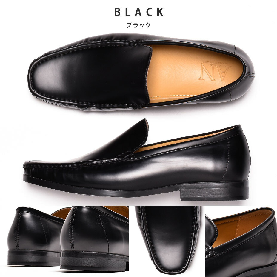 楽天市場】ローファー ヒール 学生 メンズ おしゃれ スエード