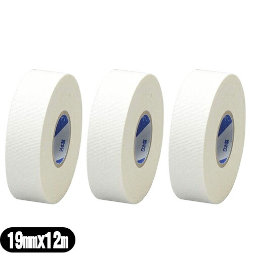 楽天市場】テーピング セットの通販