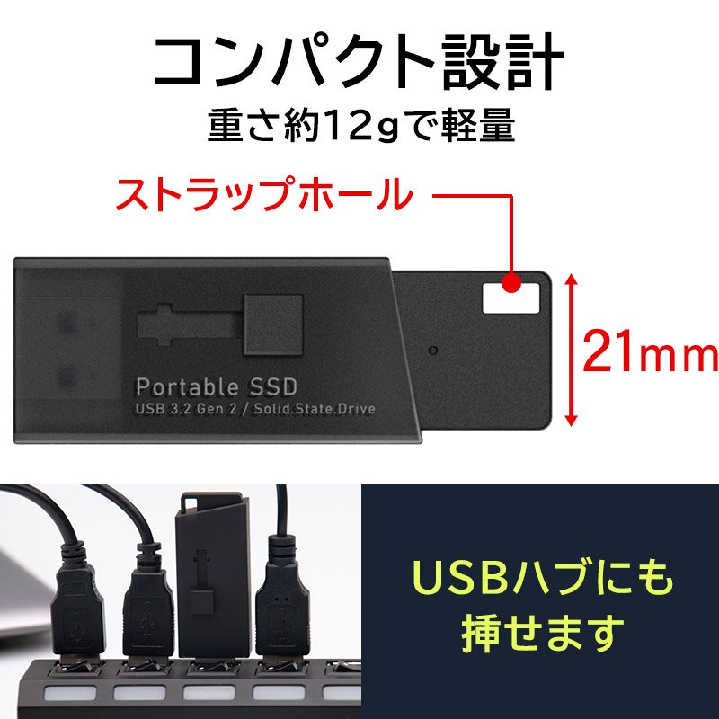 楽天市場】SSD 外付け 500GB 高速 R:1000MB/S TV テレビ録画 Type-A