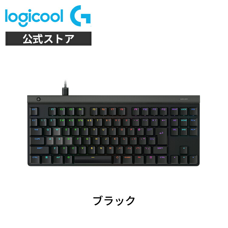 g515-tkl-rtbk.jpg?fitin=720:720