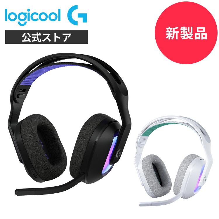 楽天市場】【限定特価】【新製品】Logicool G ワイヤレス ゲーミング