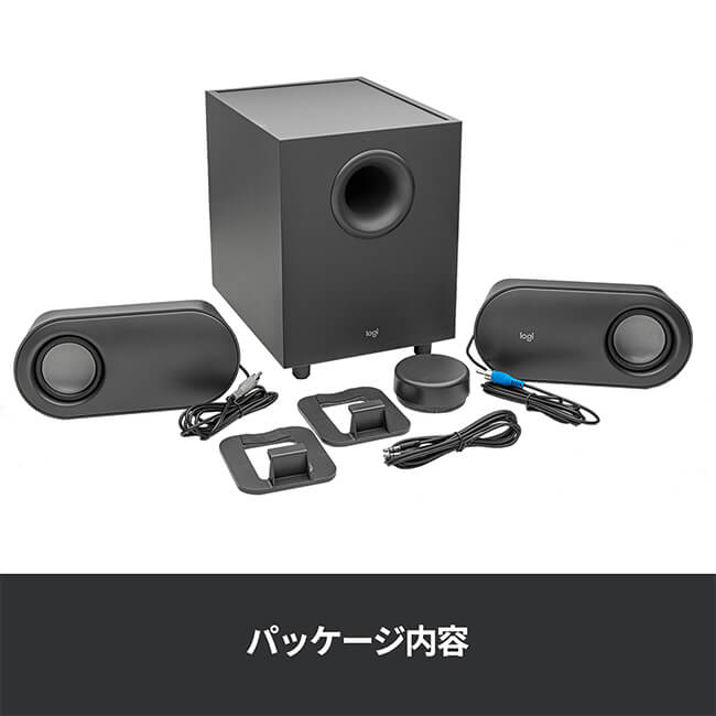 楽天市場】【SALE】 ロジクール Bluetooth 2.1ch ワイヤレススピーカー