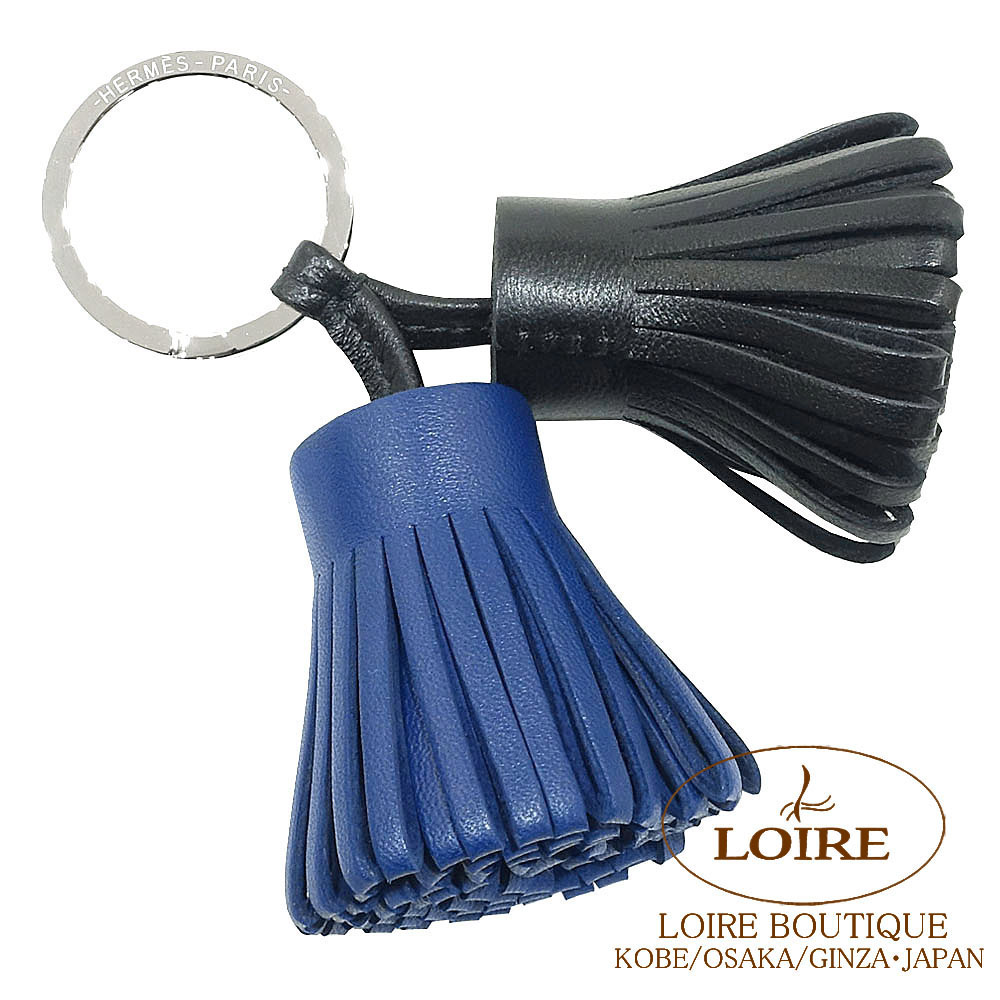 楽天市場】エルメス カルメン ウノドス キーリング クロ×ブルード