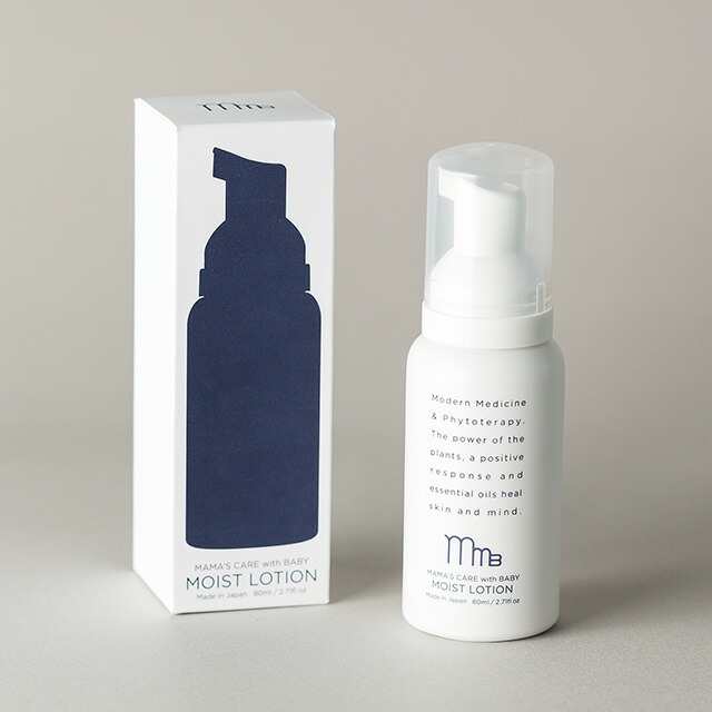 MOUSA DNリッチクリーム・モイストローション・ウォッシングフォーム