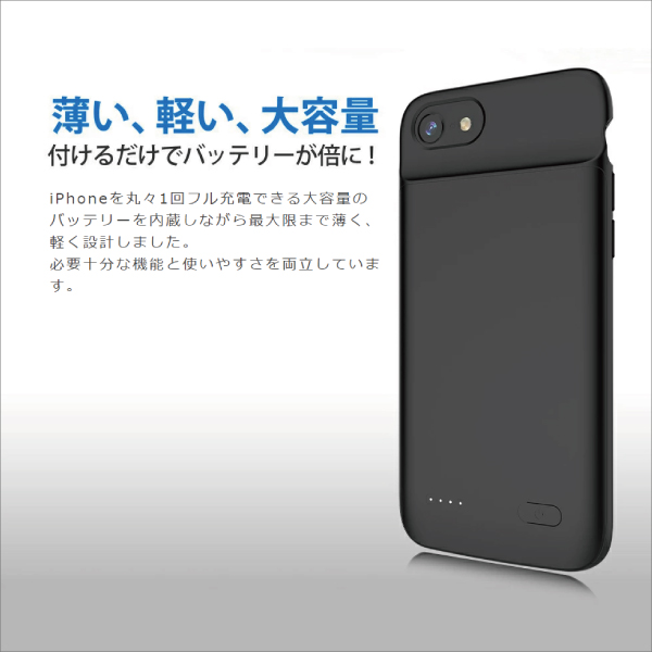 楽天市場】iPhone SE 第3世代 第2世代 SE3 ケース カバー 充電 軽量