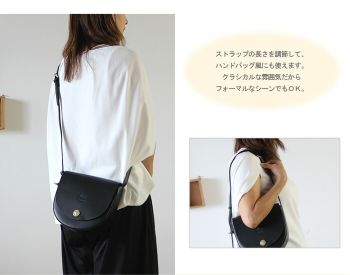 楽天市場】soldout イルビゾンテ IL BISONTE ショルダーバッグ