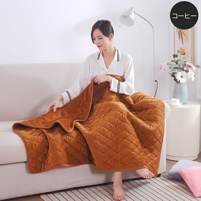 USB電気ブランケット 多機能4 WAY 収納ポケット付き 【公式通販】