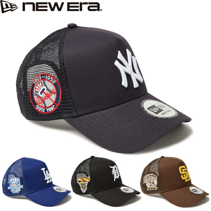 楽天市場】【SALE】NEW ERA ニューエラ 9FORTY A-Frame TRUCKER MLB