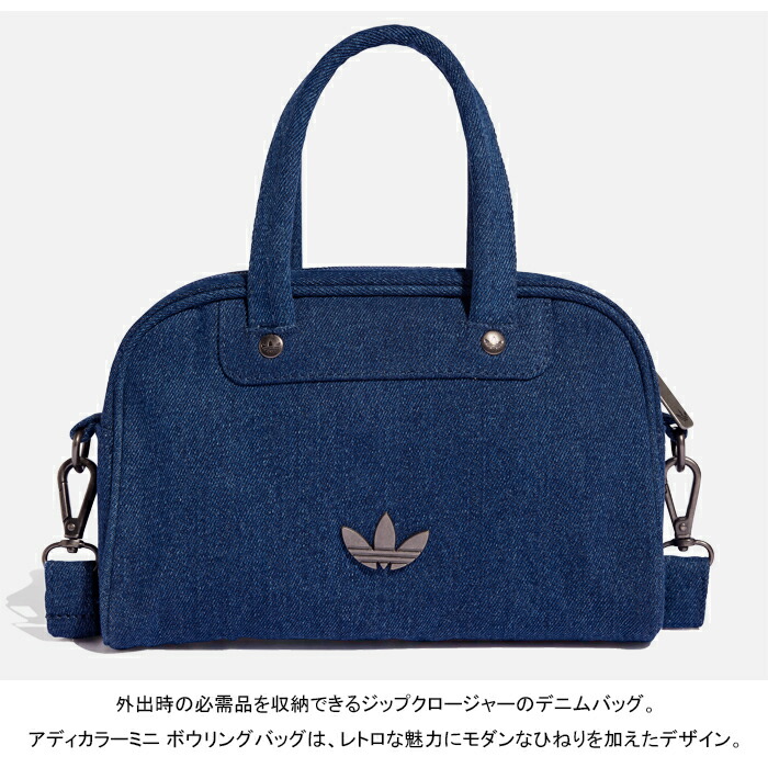 アディダス スポーツバッグ トレフォイル デサント adidas