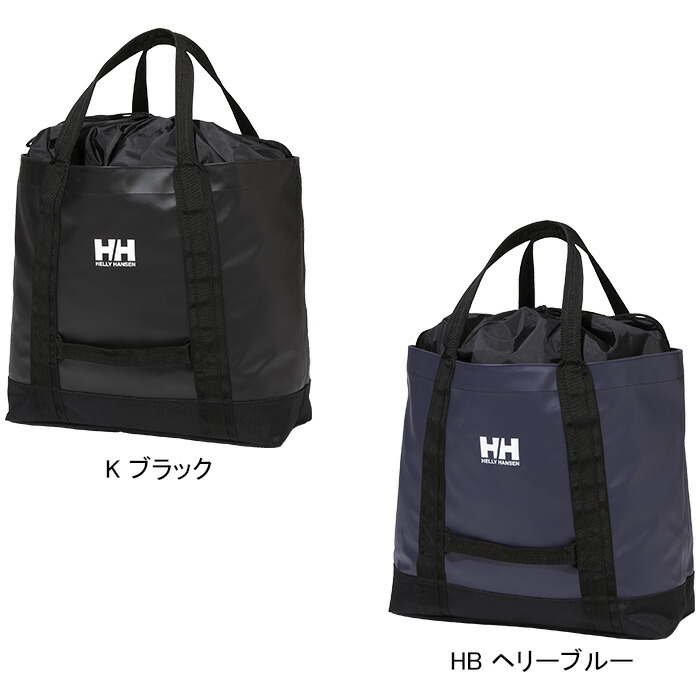 楽天市場】【SALE】HELLY HANSEN ヘリーハンセン HY92307 ARSTAD BIG