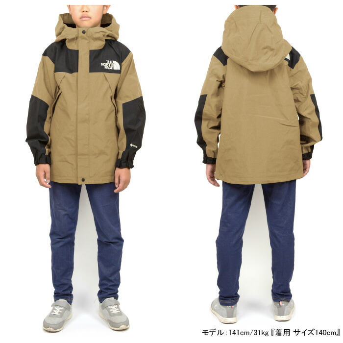 楽天市場】ザ・ノース・フェイス THE NORTH FACE NPJ62430 マウンテン