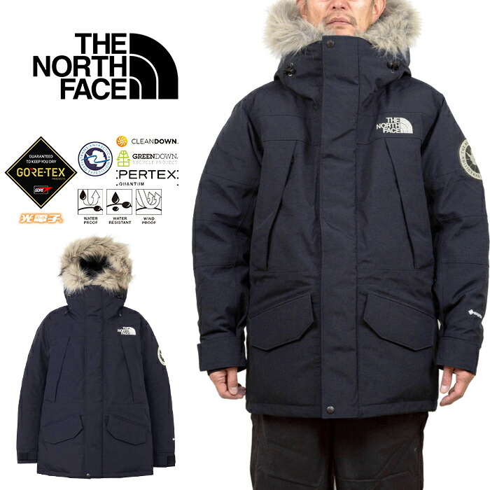 楽天市場】ザ・ノース・フェイス THE NORTH FACE ND92546 アンターク