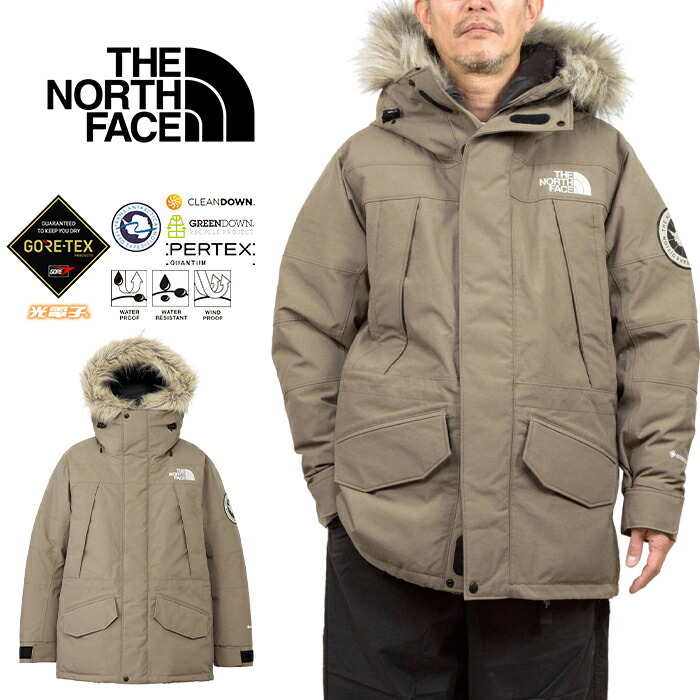 楽天市場】ザ・ノース・フェイス THE NORTH FACE ND92546 アンターク