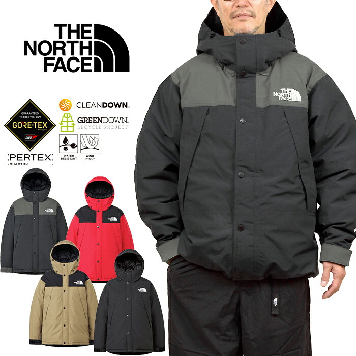 楽天市場】ザ・ノース・フェイス THE NORTH FACE ND92549 マウンテン