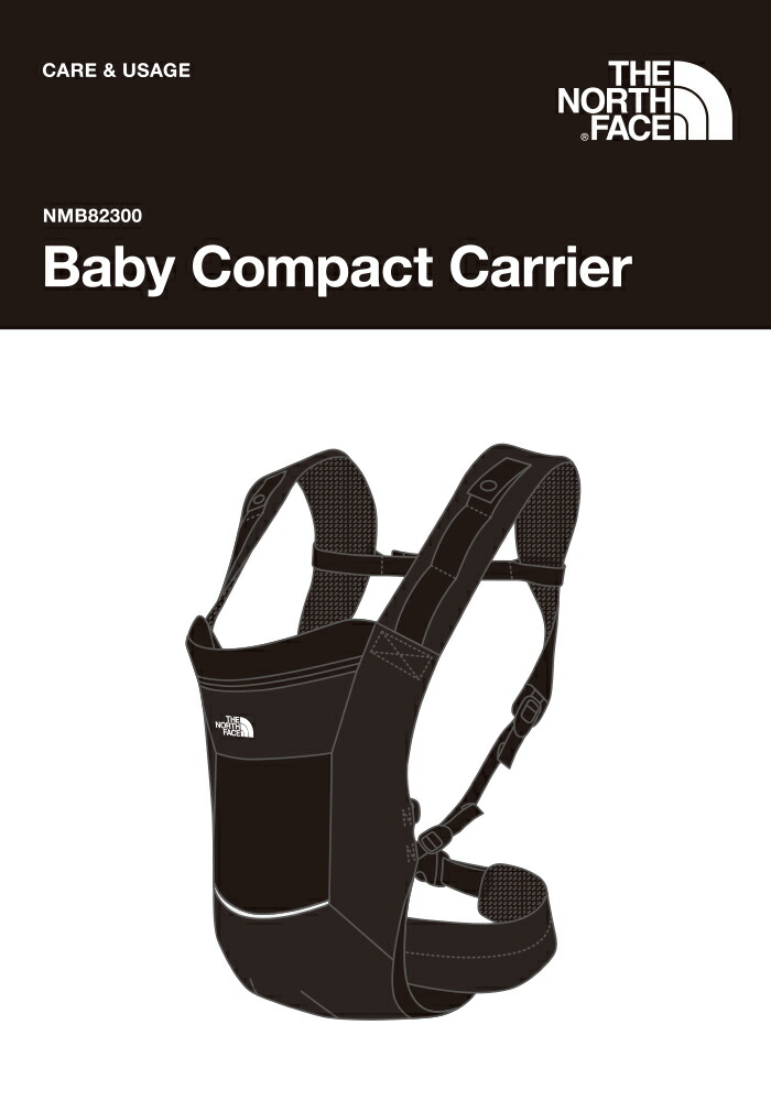 楽天市場】ザ・ノース・フェイス THE NORTH FACE NMB82300 ベビー