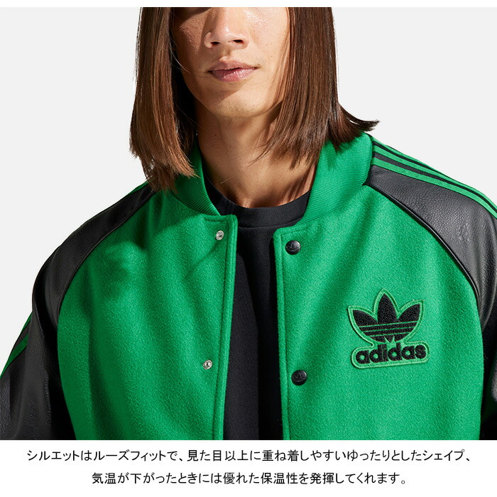 楽天市場】アディダス オリジナルス adidas Originals HZ0696 IL2574
