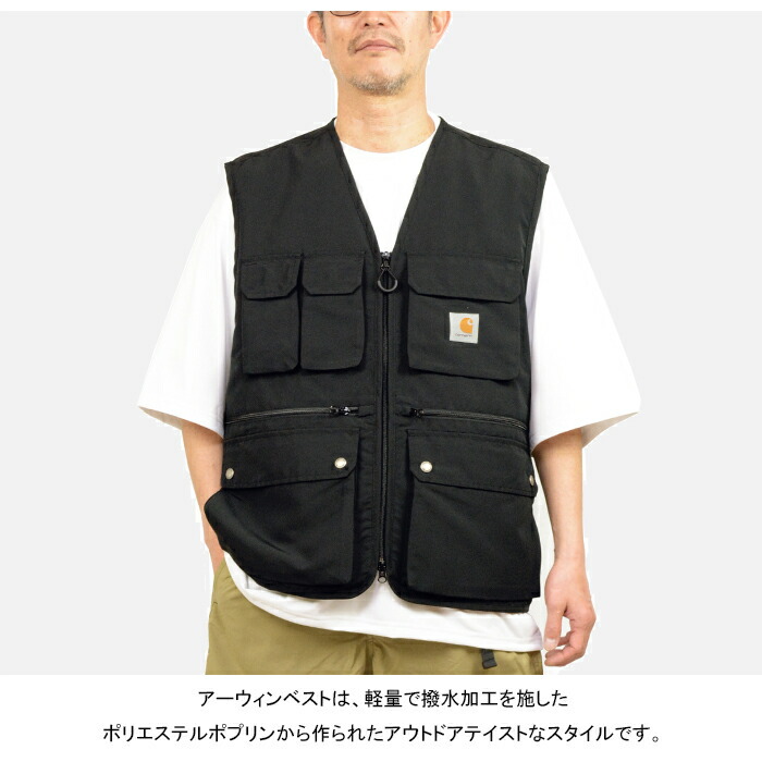 楽天市場】カーハートWIP Carhartt WIP I034505 アーウィンベスト